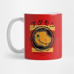 Digital Courage Mug